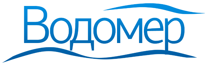 Компания "Водомер"