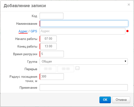 Навигация по справочнику