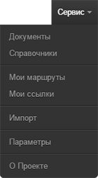 Окно Поделиться